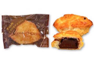 手包みとろけるチョコパイ画像